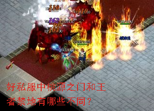 ��˽������Դ֮�ź����߽�������Щ��ͬ��