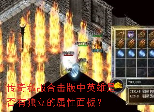 ����˽���ϻ�����Ӣ���Ƿ��ж�����������壿