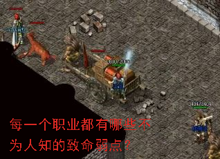ÿһ��ְҵ������Щ��Ϊ��֪���������㣿