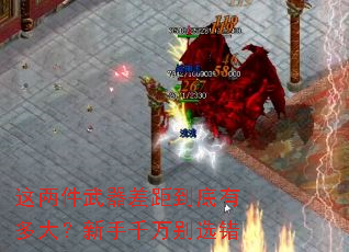 ������������ൽ���ж������ǧ���ѡ��