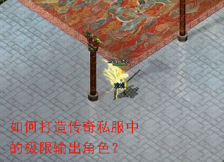 ��δ��촫��˽���еļ��������ɫ��