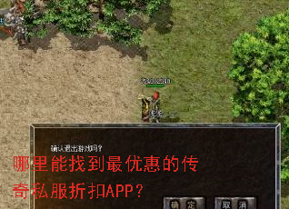 �������ҵ����ŻݵĴ���˽���ۿ�APP��