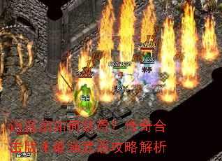 ��ң����λ�ã�����ϻ��汾��ǿ�������Խ���