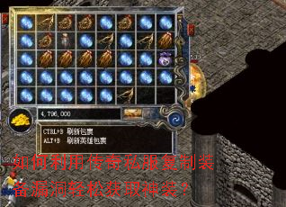 ������ô���˽������װ��©�����ɻ�ȡ��װ��