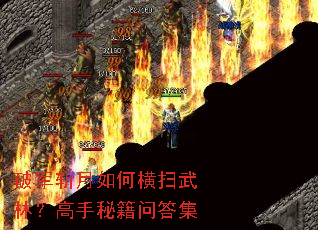 �ƾ�ն����κ�ɨ���֣������ؼ��ʴ�