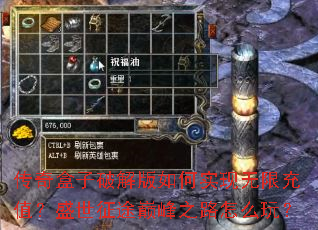 ��������ƽ�����ʵ�����޳�ֵ��ʢ����;�۷�֮·��ô�棿
