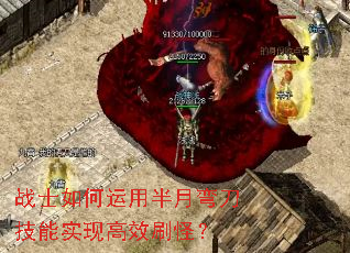 սʿ������ð����䵶����ʵ�ָ�Чˢ�֣�