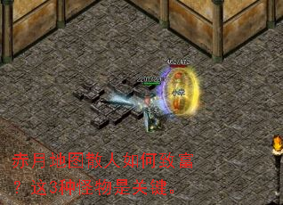 ���µ�ͼɢ������¸�����3�ֹ����ǹؼ���