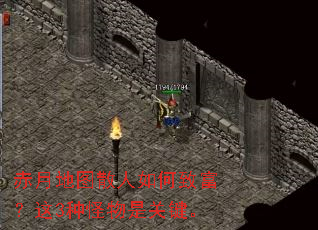 ���µ�ͼɢ������¸�����3�ֹ����ǹؼ���