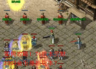 ��ι���1.76�ұ���Ĭ2003���ԭʼ�汾��