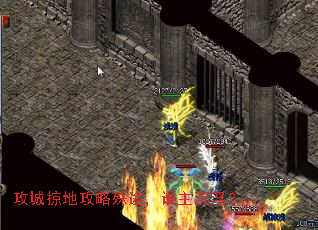 攻城掠地攻略殊途,谁主沉浮? 攻城掠地攻略殊途,谁主沉浮?