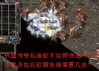 ��Ѫ����˽��������ο������ţ����㿪ʼ���ư�ȫ����Ҫ������