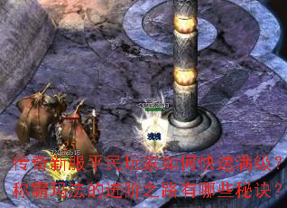 �����·�ƽ�������ο����������ư��귨�Ľ���֮·����Щ�ؾ���