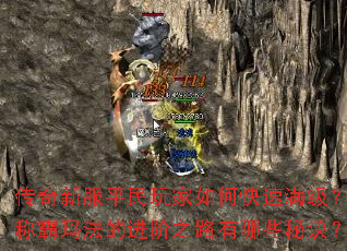 �����·�ƽ�������ο����������ư��귨�Ľ���֮·����Щ�ؾ���