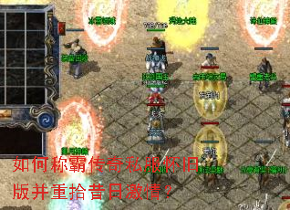 ��γưԴ���˽�����ɰ沢��ʰ���ռ��飿