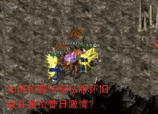 ��γưԴ���˽�����ɰ沢��ʰ���ռ��飿