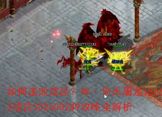 ��λ��ܳ�����������������6662����302600249����ȫ����