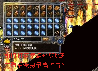 ��δ�������+15����������ȫ����߹�����