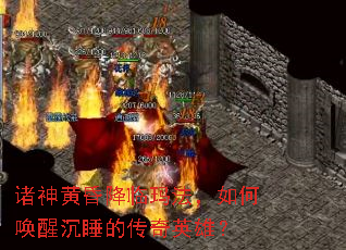 ����ƻ轵���귨����λ��ѳ�˯�Ĵ���Ӣ�ۣ�