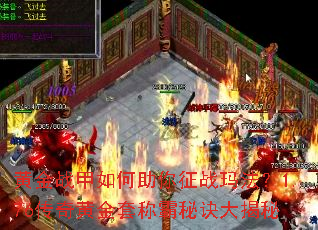 �ƽ�ս�����������ս�귨��1.76����ƽ��׳ư��ؾ������