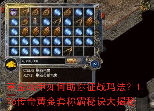�ƽ�ս�����������ս�귨��1.76����ƽ��׳ư��ؾ������