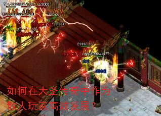 ����ڴ�ʥ��������Ϊɢ����Ҹ�Ч��չ��