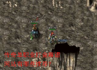 ���浥ְҵ�������վ����Щ�Ƽ���