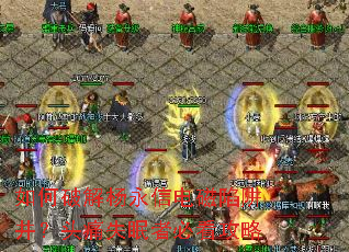 ����ƽ������ŵ�����微��ͷʹʧ���߱ؿ�����