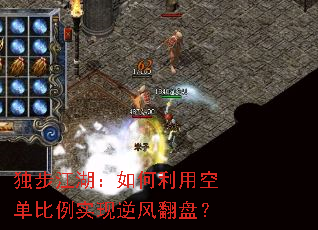 ����������������ÿյ�����ʵ����緭�̣�
