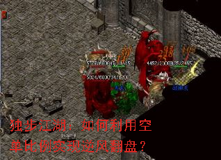 ����������������ÿյ�����ʵ����緭�̣�