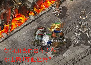 ����ø�Ѫ���������ɻ���4��Ѫ���