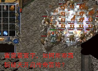 ������������ú�˪ն���쿪������ð�գ�