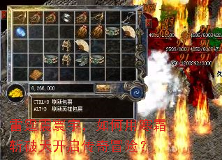 ������������ú�˪ն���쿪������ð�գ�