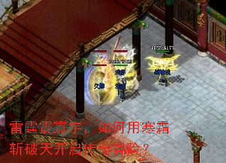 ������������ú�˪ն���쿪������ð�գ�