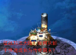 ��ս�귨��½����δ����ֿ��ٳɳ�Ϊ���������