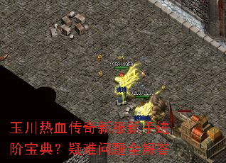 ����Ѫ�����·����ֽ��ױ��䣿��������ȫ���