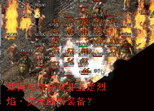 ��θ�Ч��ȡ���������桤����̺�װ����