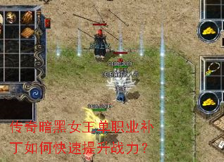 ���氵��Ů����ְҵ������ο�������ս����