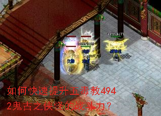 ��ο��������嶾��4942����֮���ֵ�ս������