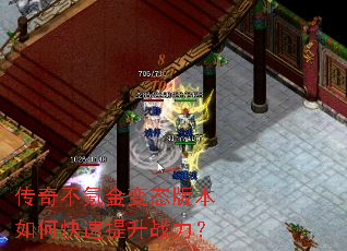 ���治봽��̬�汾��ο�������ս����