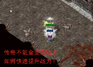 ���治봽��̬�汾��ο�������ս����