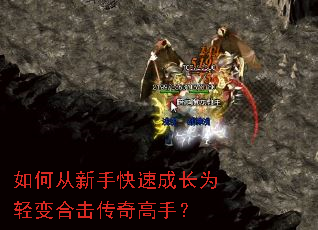 ��δ����ֿ��ٳɳ�Ϊ���ϻ�������֣�