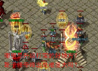�����������򱦵ĺõط���ѥ������Ψ�����Ѷȴ���