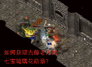 ��λ�ȡ�������˵��߱�������ѫ�£�