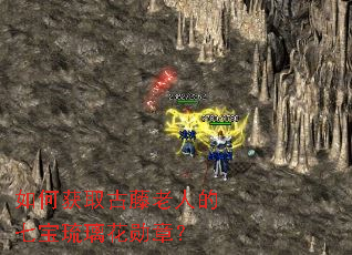 ��λ�ȡ�������˵��߱�������ѫ�£�