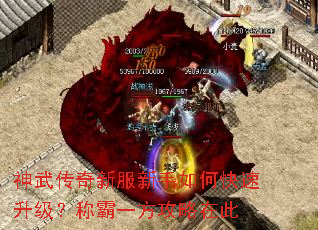 ���䴫���·�������ο����������ư�һ�������ڴ�