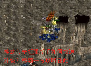 ���䴫���·�������ο����������ư�һ�������ڴ�