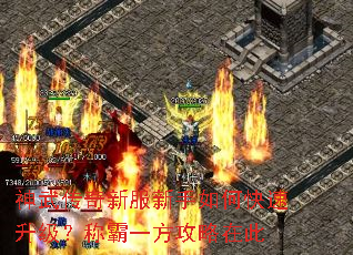 ���䴫���·�������ο����������ư�һ�������ڴ�