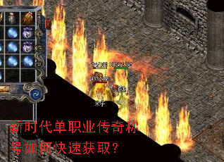 新时代单职业传奇称号如何快速获取? 新时代单职业传奇称号如何快速获取?
