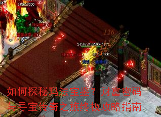 ���̽���귨�������Ƹ�������Ѱ������֮���ռ�����ָ��